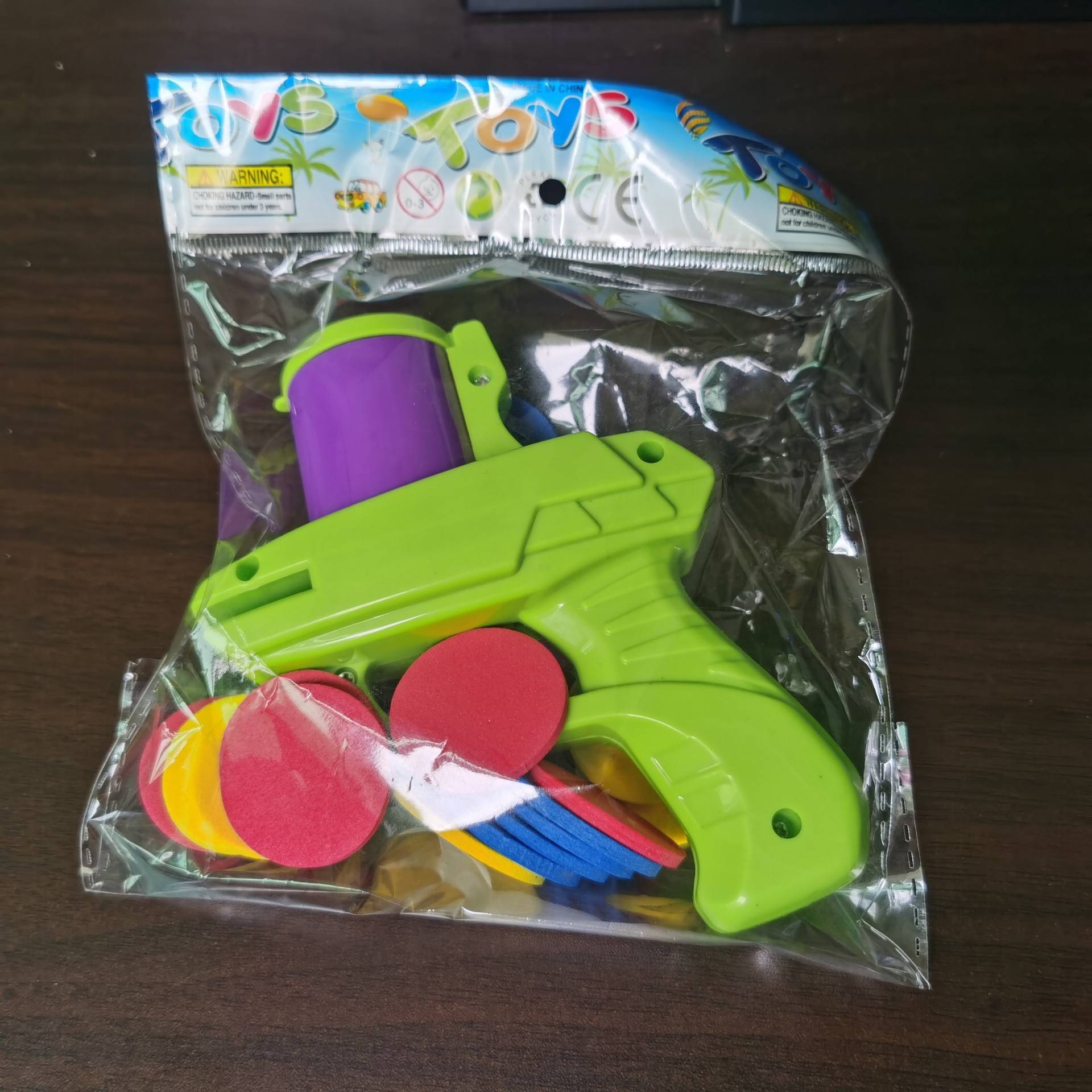 Green Flying Disk Gun (15 rounds)